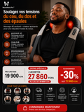 Soulagez vos tensions du cou, du dos et des épaules en quelques minutes.